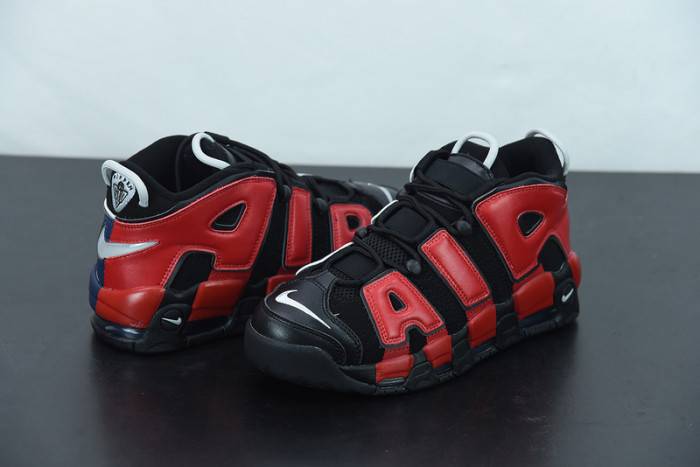 Nike Air More Uptempo GS DM0017-001