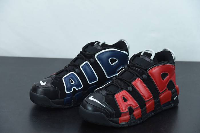 Nike Air More Uptempo GS DM0017-001