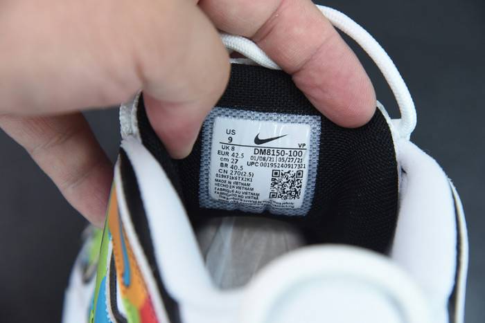 Nike Air More Uptempo Peace Love DM8150-100