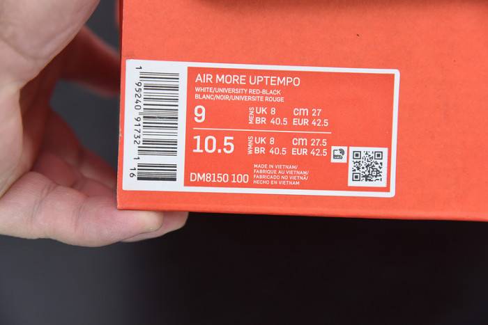 Nike Air More Uptempo Peace Love DM8150-100