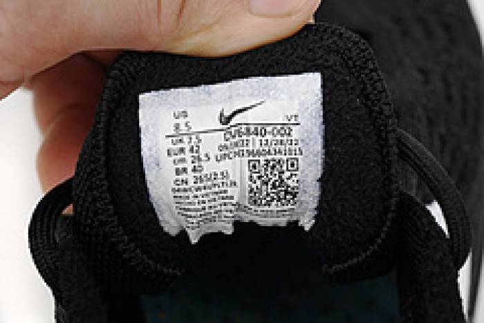 Nike Air VaporMax 2023 Flyknit 2023