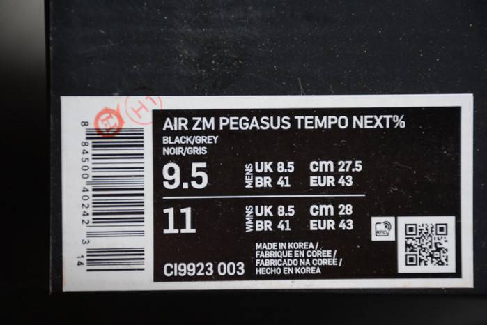 Nike Air Zoom Alphafly Next% Black CI9923-003