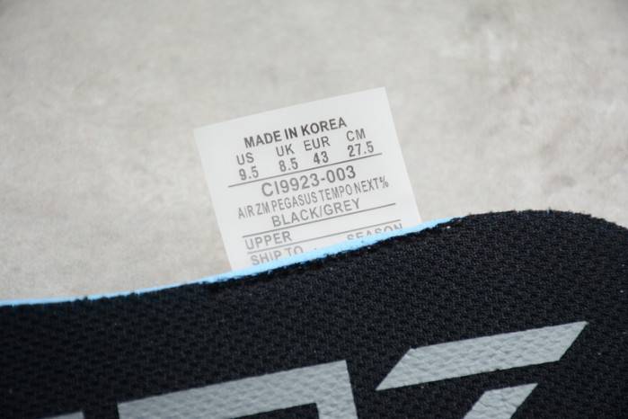 Nike Air Zoom Alphafly Next% Black CI9923-003