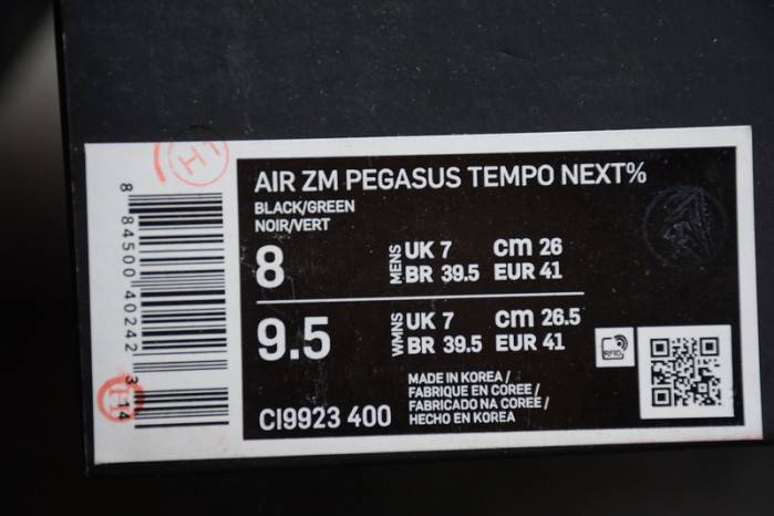 Nike Air Zoom Alphafly Next% Black Electric Green CI9925-400