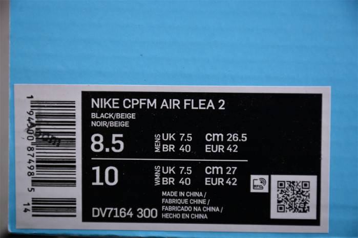 Nike CPFM Air Flea 2 Cactus Plant Flea Market Faded Spruce DV7164-300