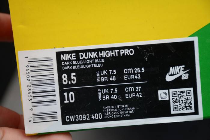 Nike Dunk High AB Notre Midnight Navy CW3092-400