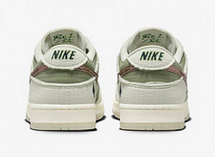 Nike Dunk Low Be 1 of One FQ0269-001