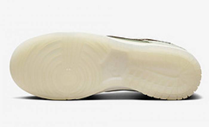 Nike Dunk Low Be 1 of One FQ0269-001