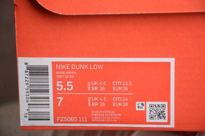 Nike Dunk Low LX “Just Do It” FZ5065-111