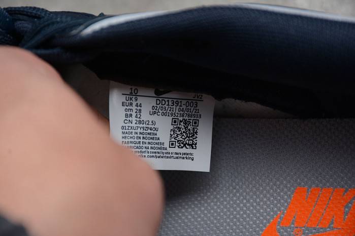 Nike Dunk Low Retro Georgetown DD1391-003