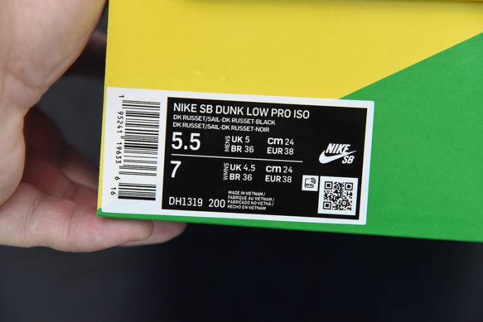 Nike Dunk Low Wheat DH1319-200