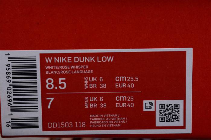 Nike Dunk Low Rose Whisper (W) DD1503-118