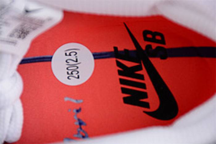 Nike SB Dunk Low April Skateboards FD2562-400