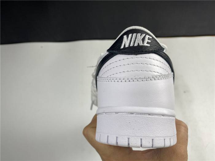 Nike SB Dunk Low Yin Yang 313170-023