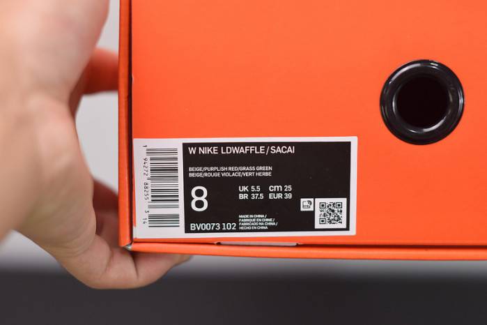 Nike Sacai Nike Pegasus Vaporfly SP BV0073-102