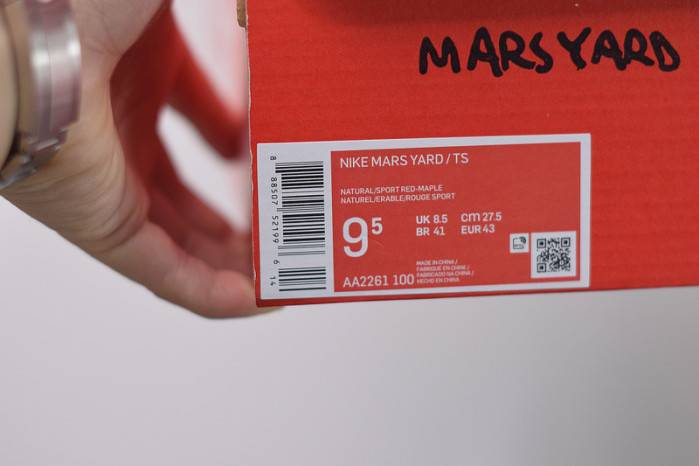 NikeCraft Mars Yard Shoe 2.0 Tom Sachs Space Camp AA2261-100