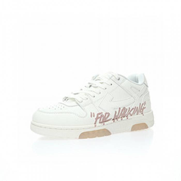 OFF-WHITE Out Of Office