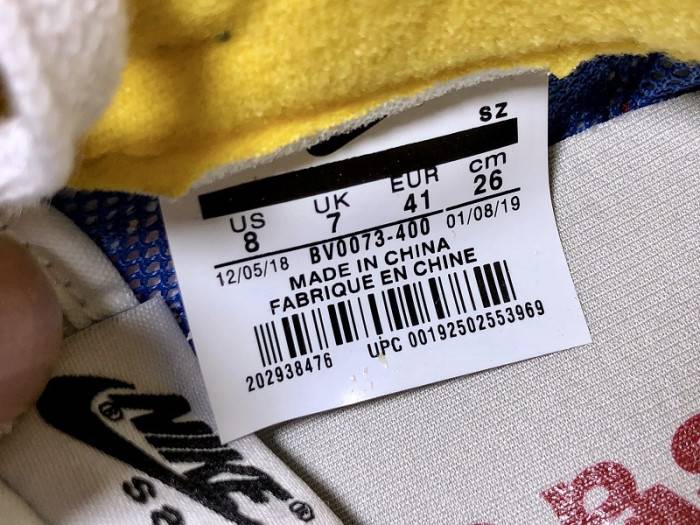 Sacai x Nike LDV Waffle Daybreak Blue BV0073-400