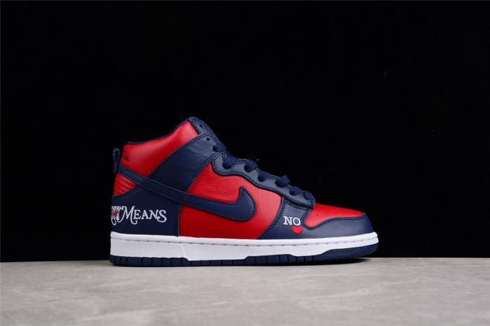S*p*e nike sb dunk high by any means dn3741-600