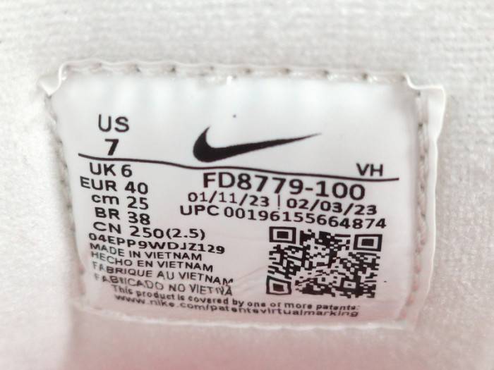 S*p*e x nike sb dunk high “rammellzee fd8779-100