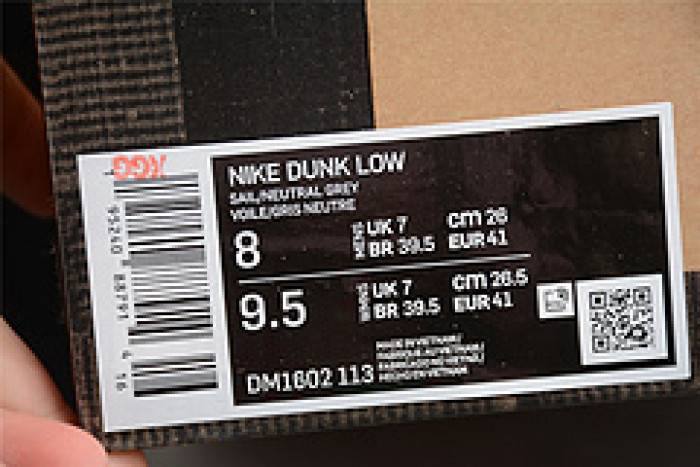 00F x Dunk Low ‘Lot 05 of 50’ – Nike – DM1602-113